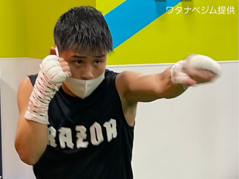 ���n�g���[�j���O�Œ���!