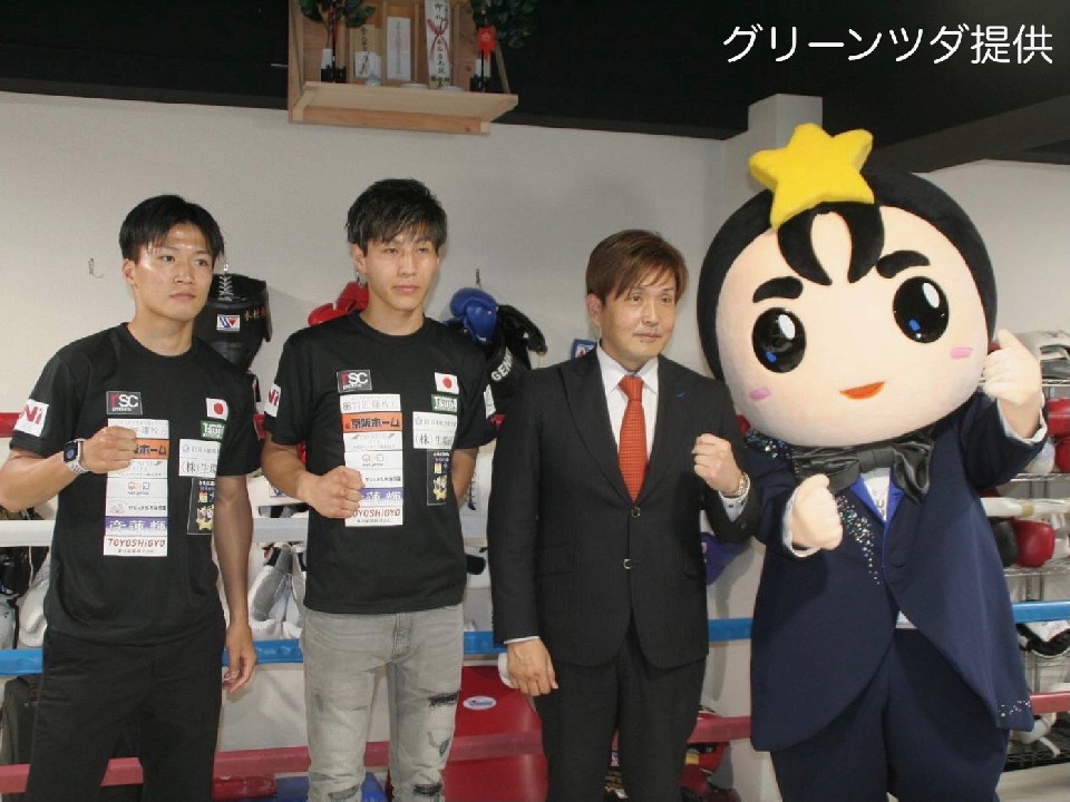 �O���[���c�_�W���������z��