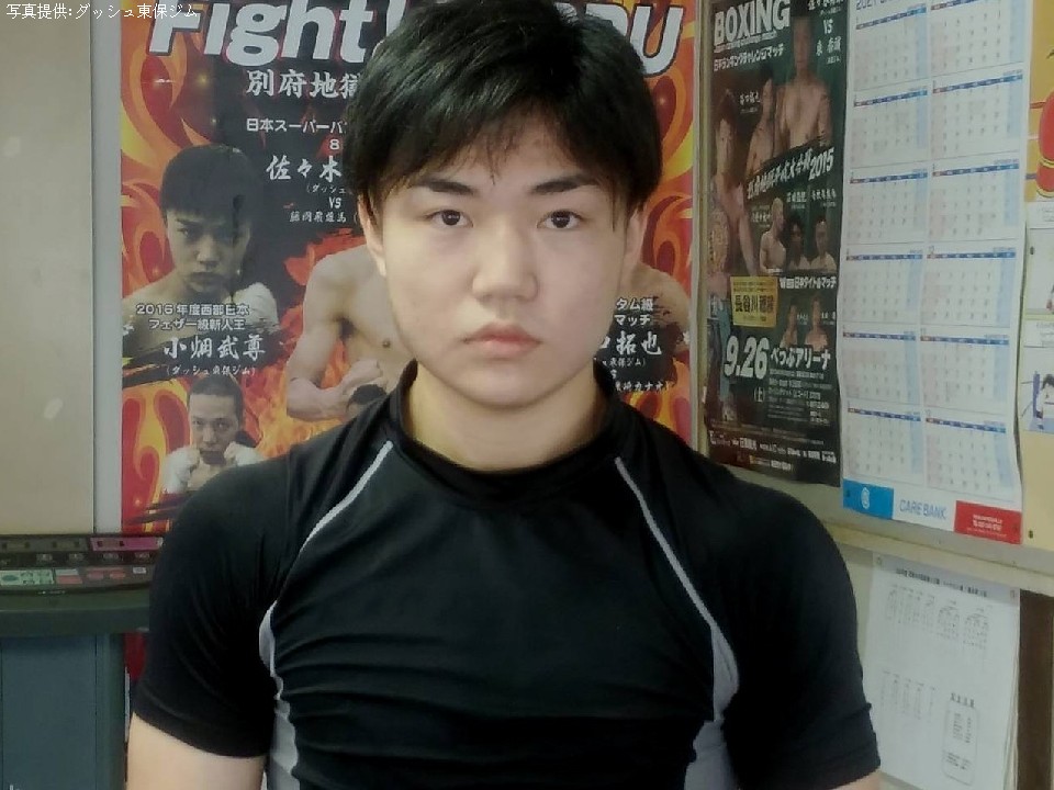 �^�C�g��������̏�������(�_�b�V������)