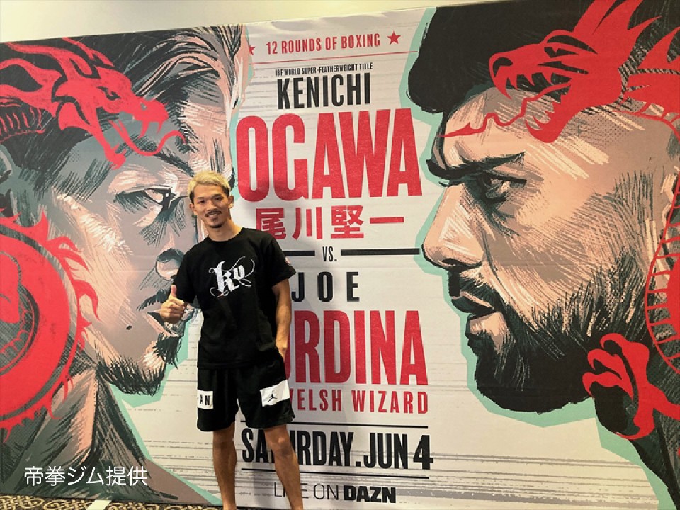 ���쌘�ꂪ3���O�v�ʂ��p�X