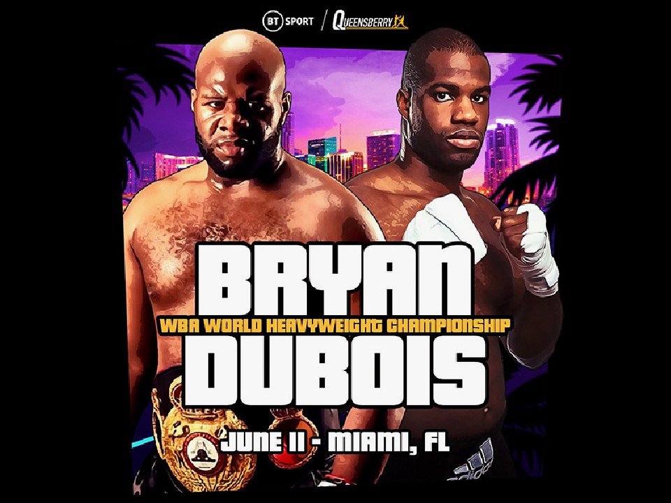 WBA���E�w�r�[�����K�^�C�g���}�b�`