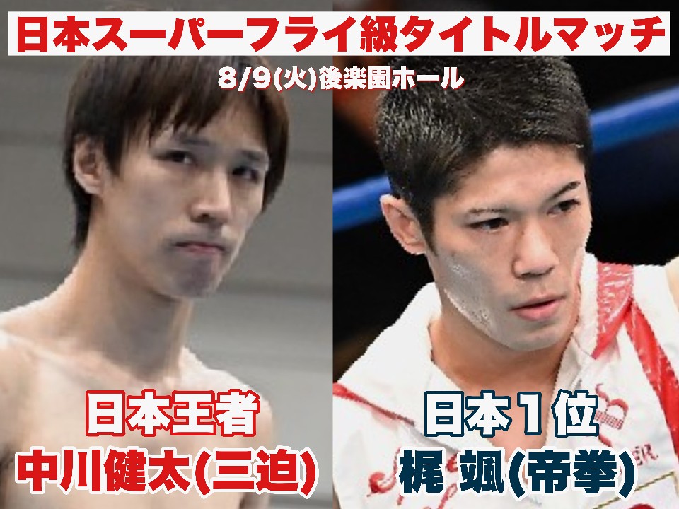 ���쌒����V1�킪����!