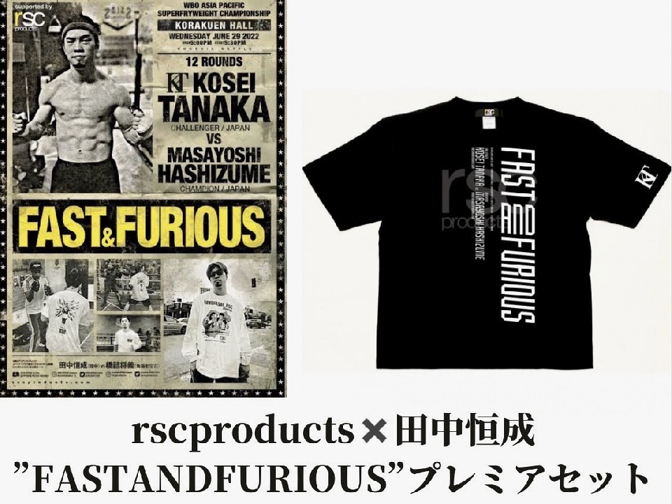 �c���P���~rscproducts�R���{T�V���c������