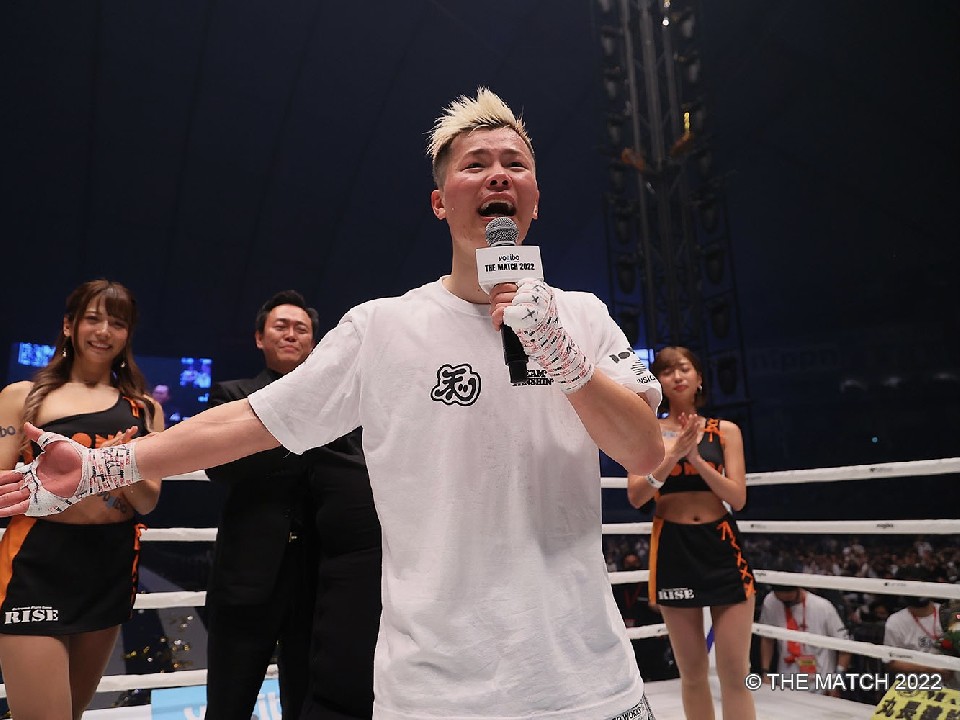 �u�x�݂����v�B�ߐ{��V�S�B