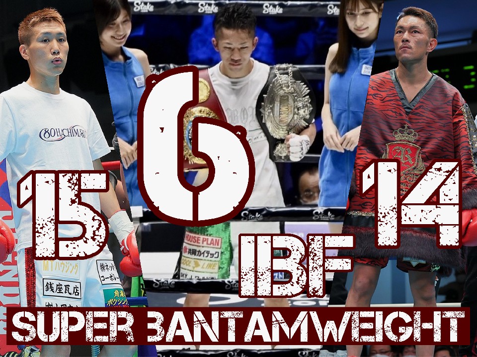 �X�[�p�[�o���^�������{�l�g�b�v���!