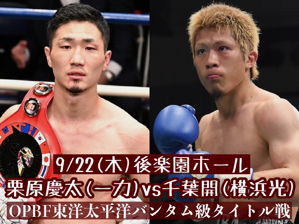 �I���c����V1�킪����!