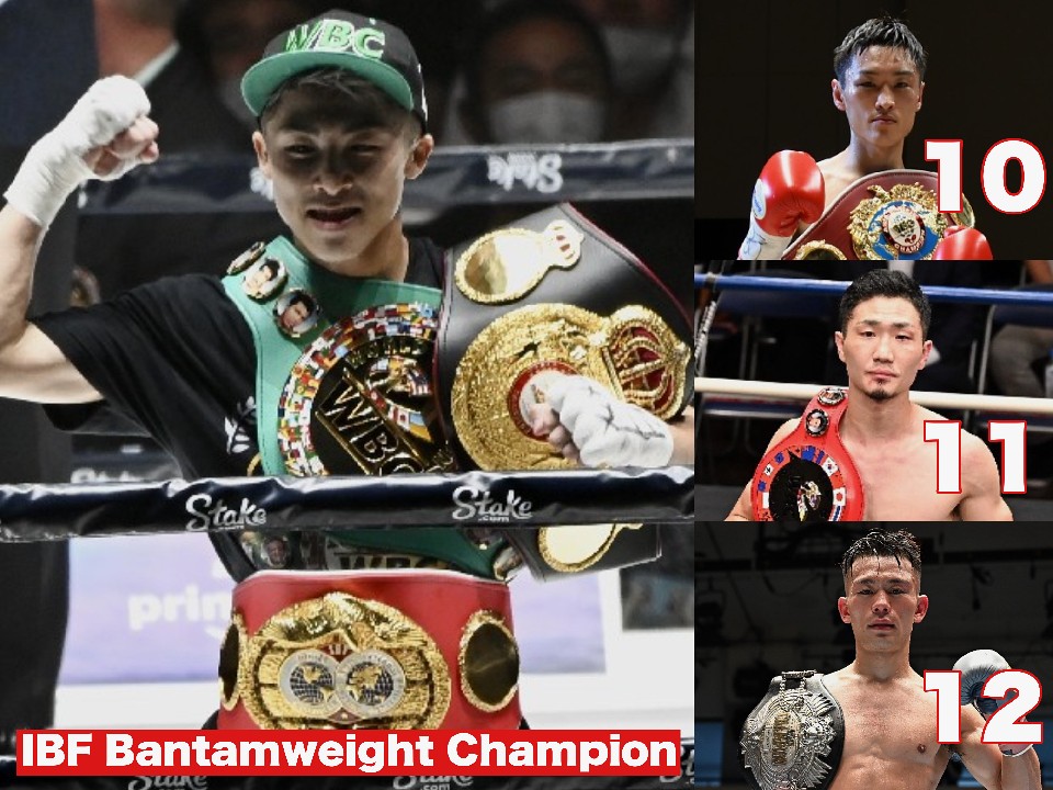 �o���^�����ɒ���!