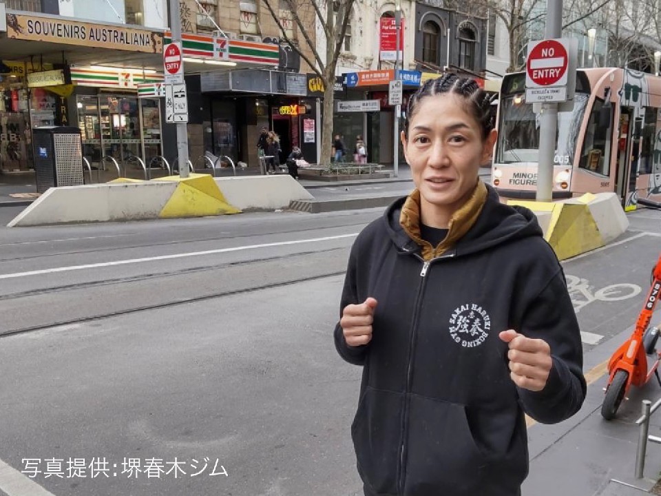 ���B�ŕ��A��ɗՂމ��c���q(��t��)