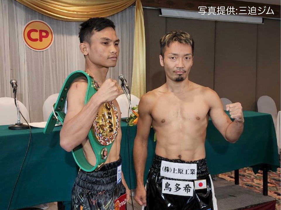 WBC���E�~�j�}�����^�C�g����