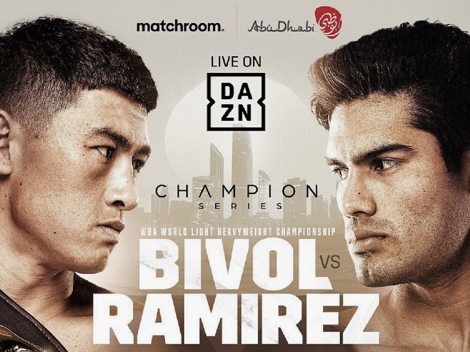 ���ڂ̃��C�g�w�r�[���^�C�g����