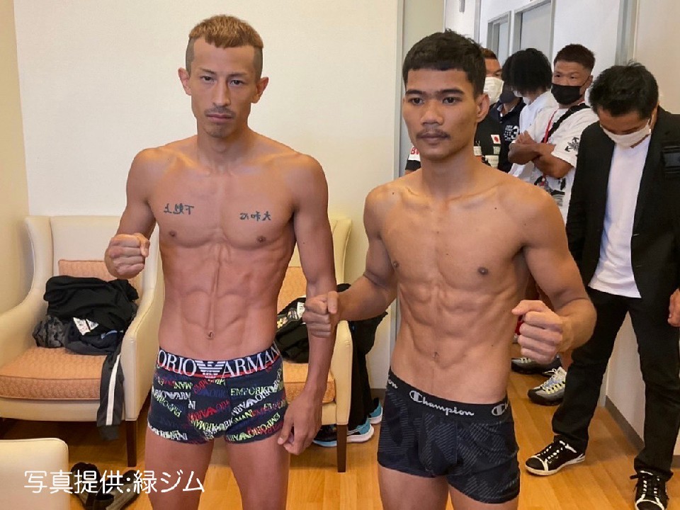 ���ڂ̈��!