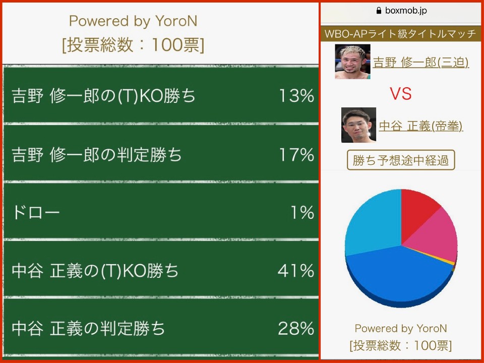 ���J���`(�錝)���D���B