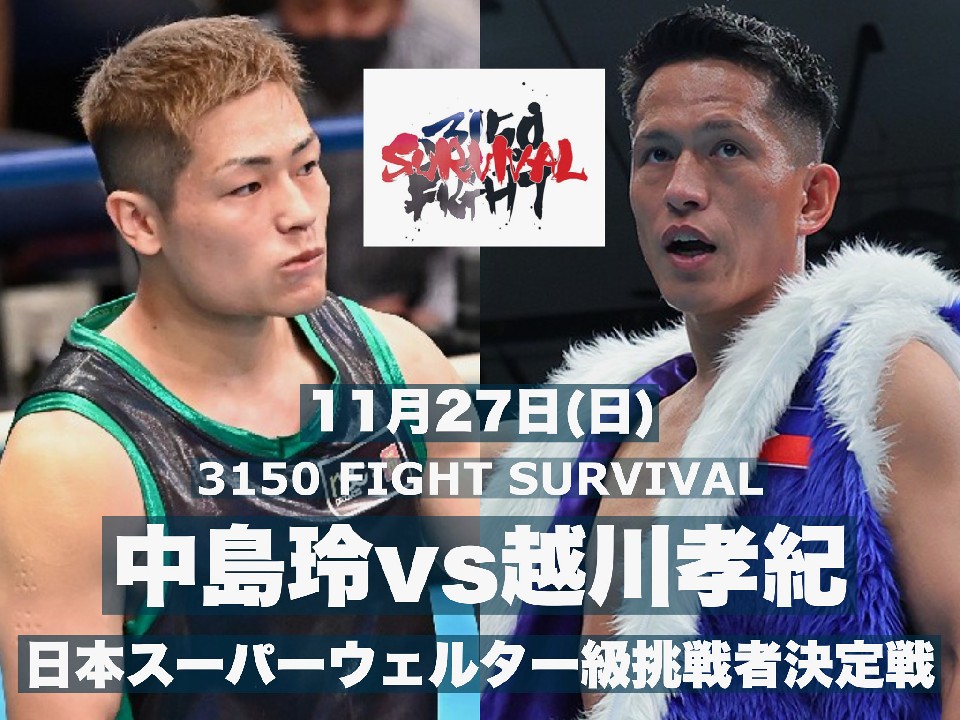 11��27��(��)��2�����s���J��