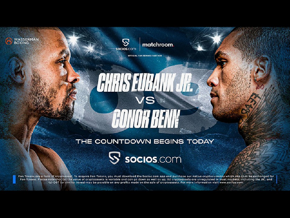 ユーバンクJr.VSベン