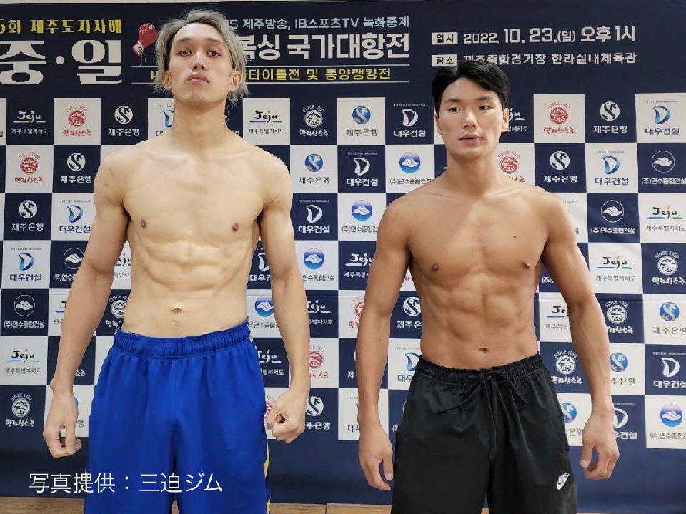 ��:��������(�O��)�@�E:�y�N(�؍�)