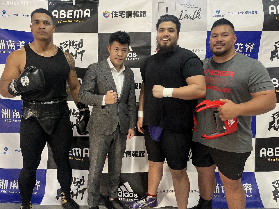 �A�n�~�c����3150FIGHT SURVIVAL�ɎQ��!