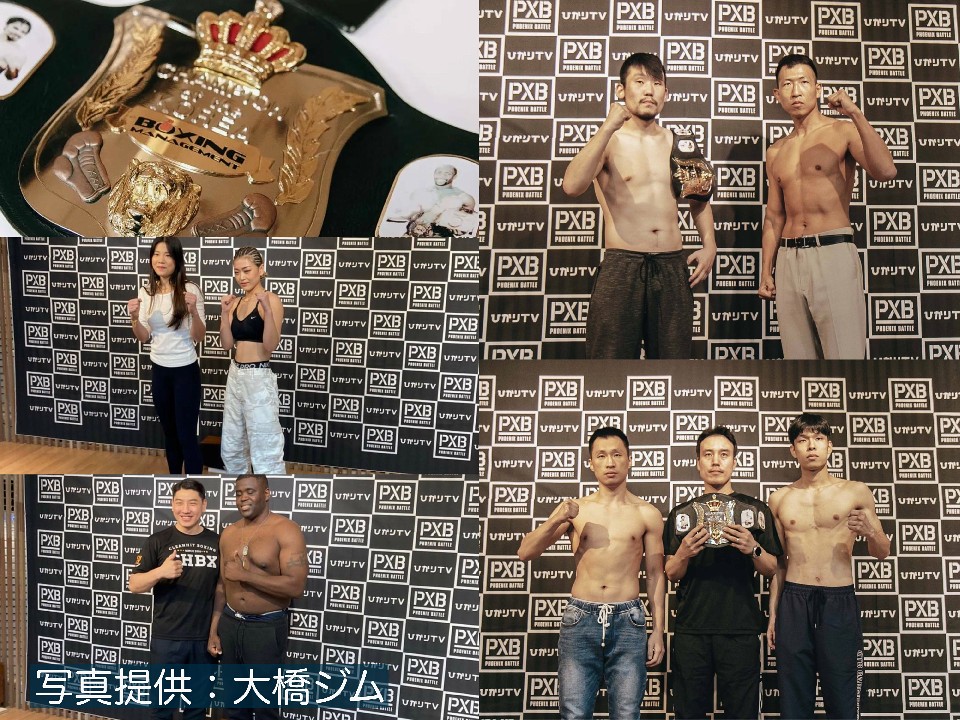 �؍��ł�t�F�j�b�N�X�o�g��!