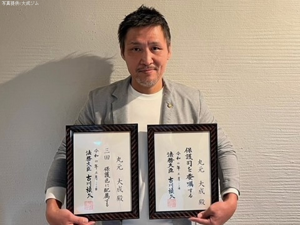 �ی��听�