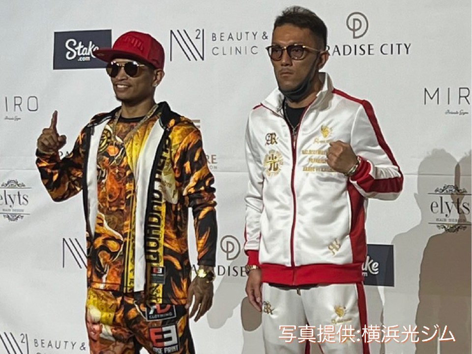 �J�V����vs�ԕ䗺