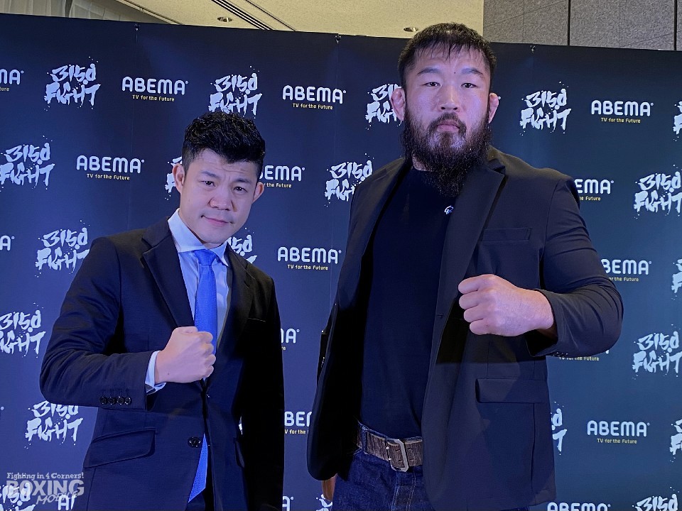 2024�N�ɒA�n�~�c���Ƃ̎������v��