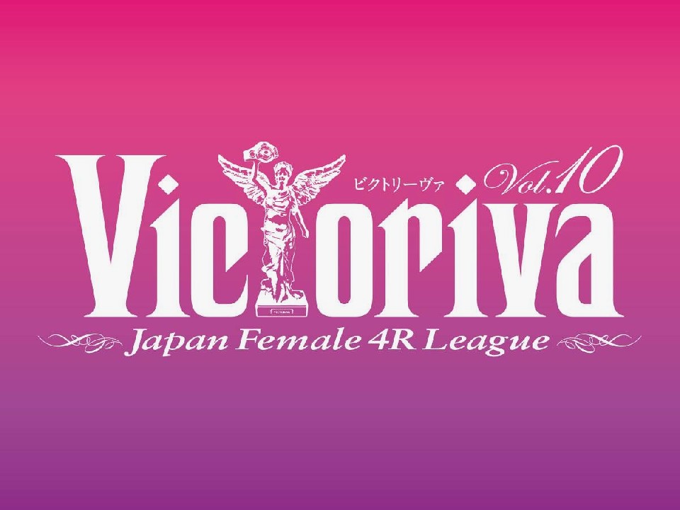 ���ߐ؂��2023�N1��31��(��)