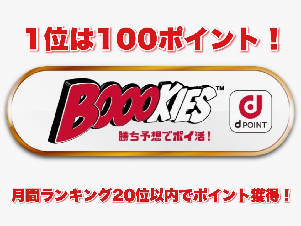 �����\�z�Ń|�C��!