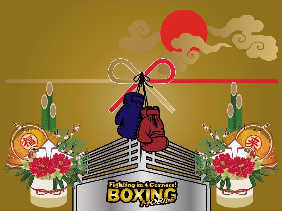 �{�N�T�[�̈��A