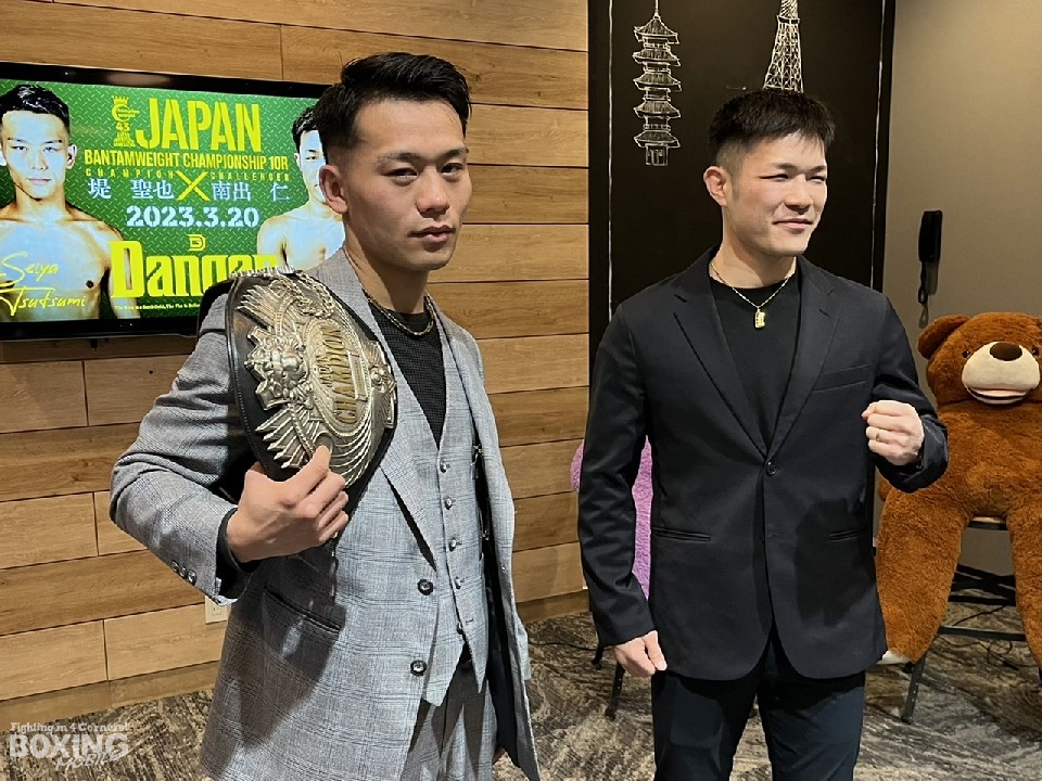 3��20���͓��{�o���^�����^�C�g����