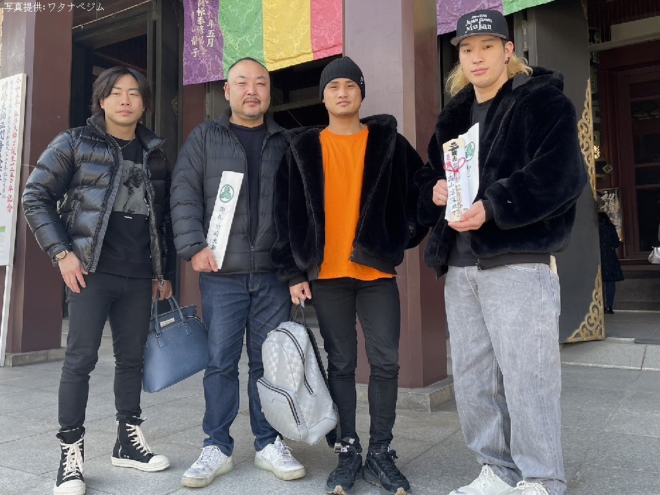 ����t�ŋF��