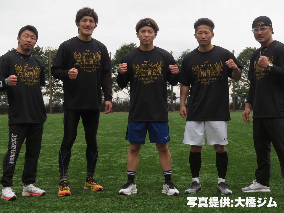 �`�[����オ�É����h�ő��荞��!