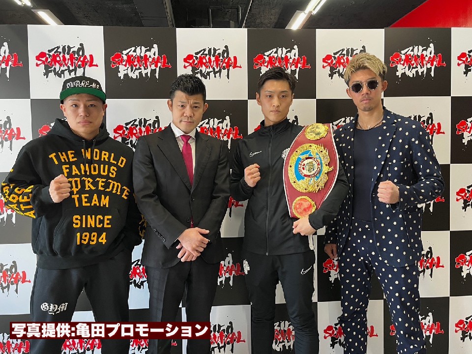 3150FIGHT SURVIVAL�ŋP��!