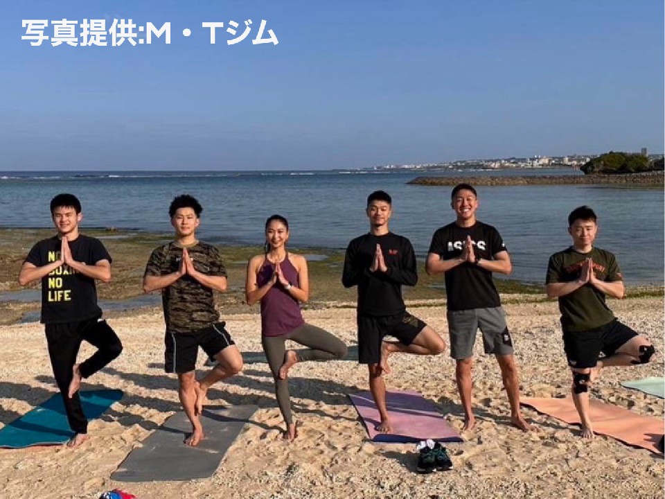 ���K�������ꂽ