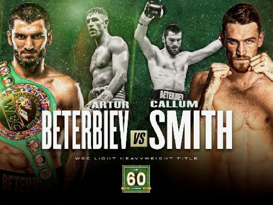 WBC���C�g�w�r�[����������4��11��