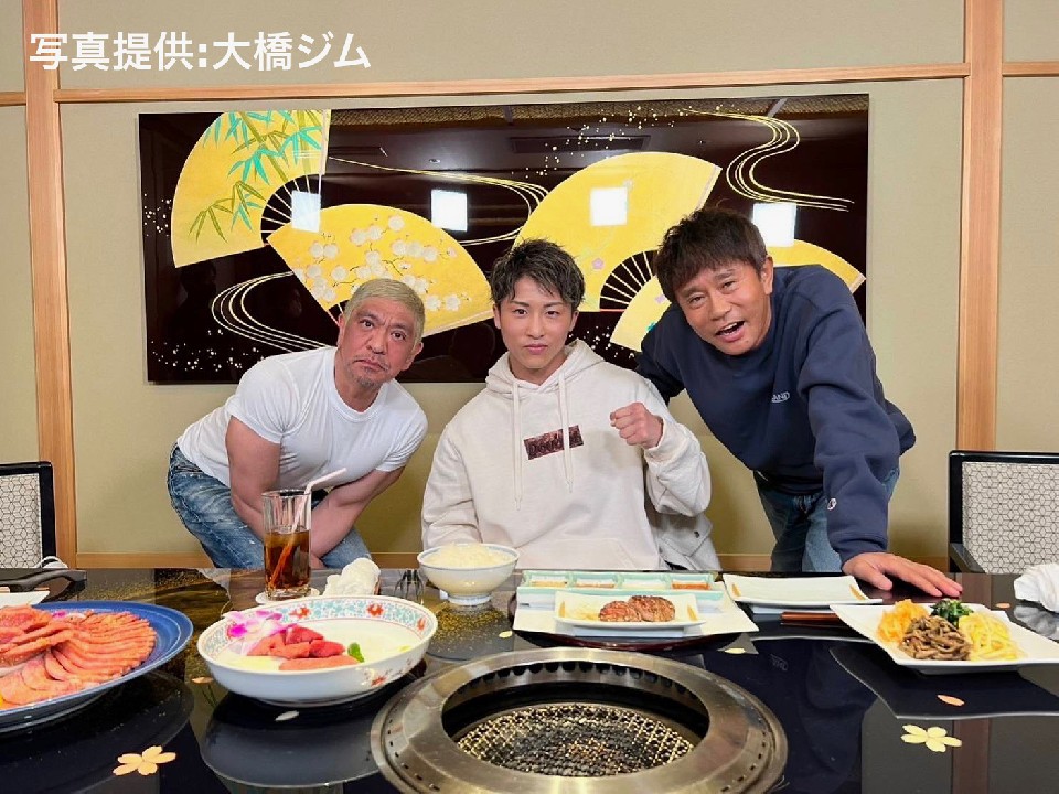 ��㏮��ƃ_�E���^�E��! ���̏ē���! 