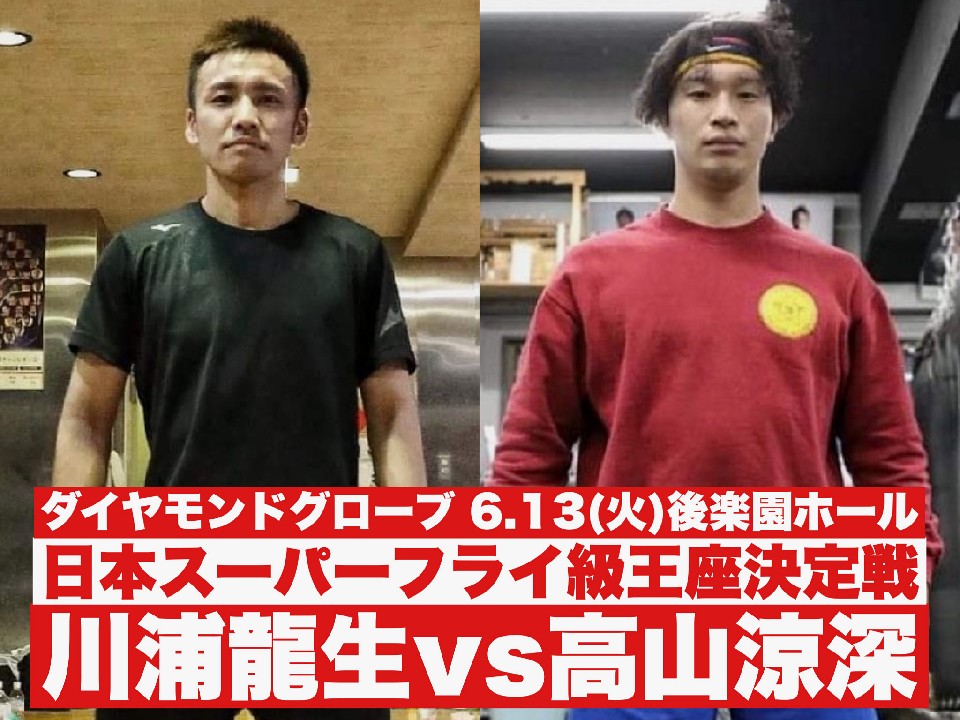 ��Y����vs���R���[������!