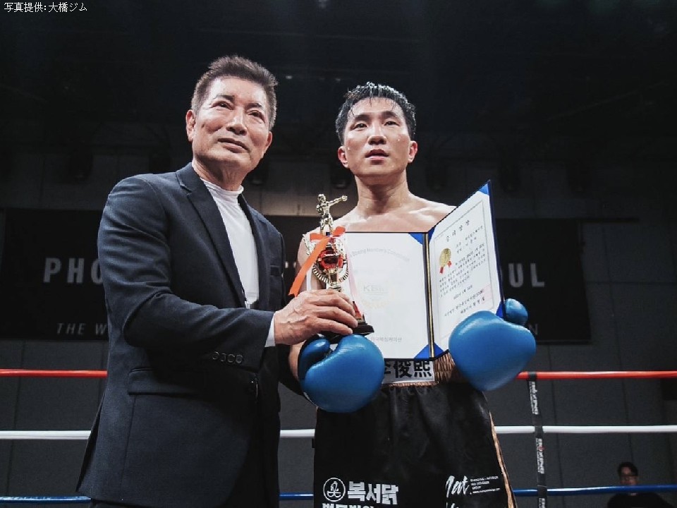 �����E���҂̖p�������񂪃v���[���^�[