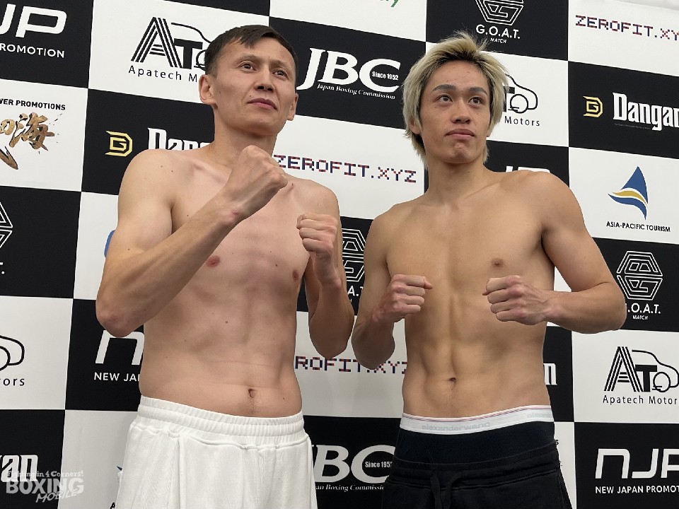 �����F�D�΍R��!