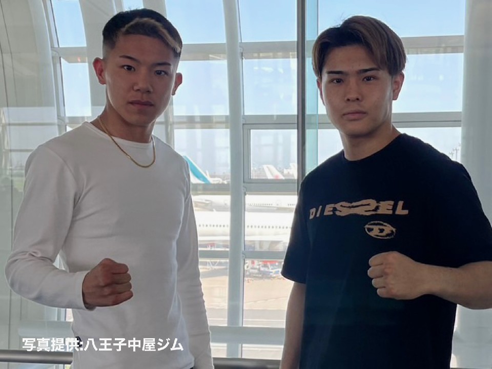 ���X�ؐs�Ɠn粊C���x�K�X�֏o��