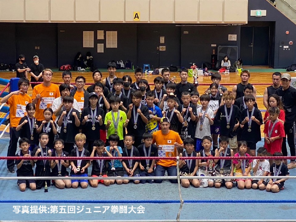 ��܉�W���j�A�������