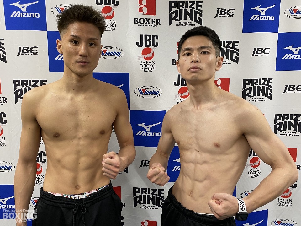 両者とも53.0kgでクリア