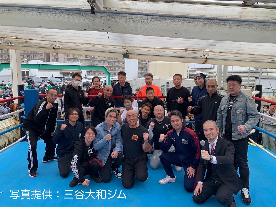 三谷大和スポーツジムちびっ子スパーリング大会