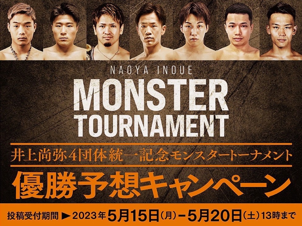 �����X�^�[�g�[�i�����g�D���җ\�z