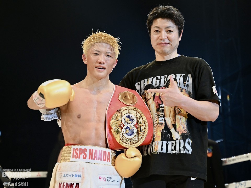 重岡銀次朗(23=ワタナベ)