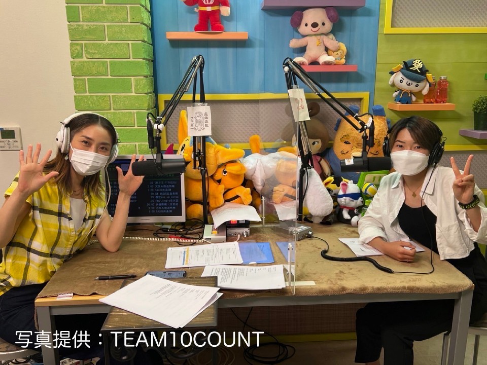 Tune in!! FM���Ȃ���