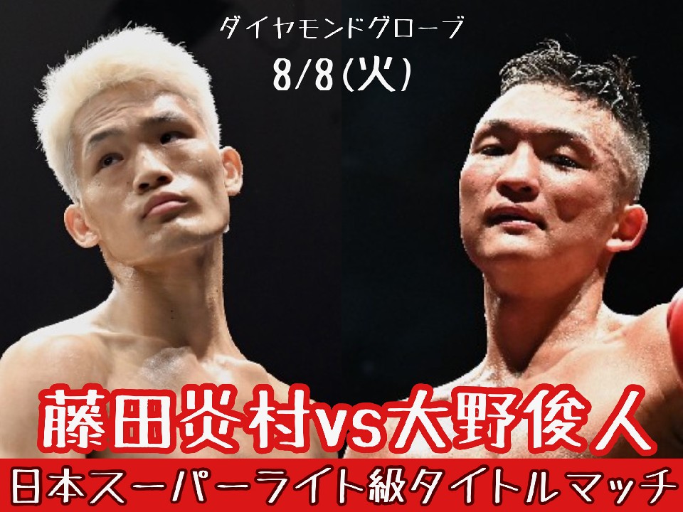 8��8��(��) �_�u�����{�^�C�g���킪����!