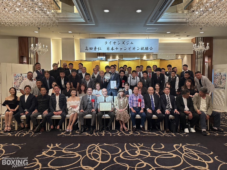 高田勇仁(ライオンズ)祝勝会