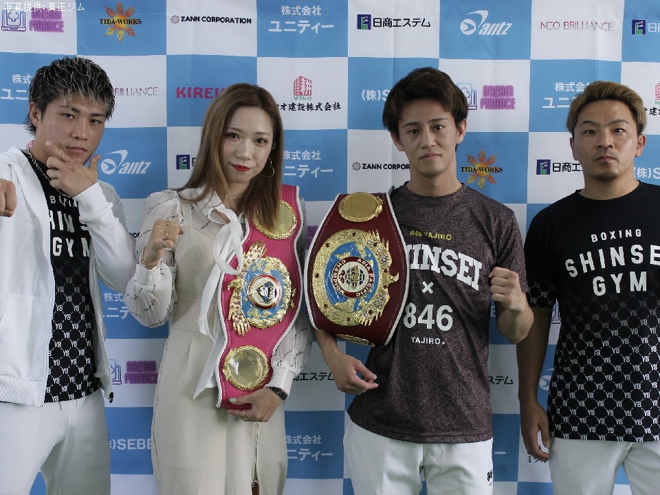 8��5��! �_�˂�3��^�C�g���}�b�`!