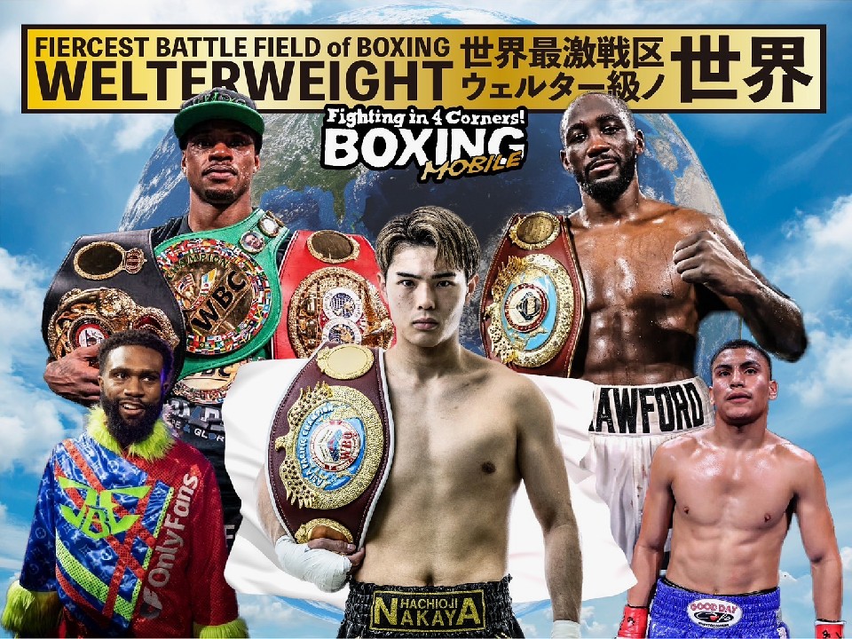 7���͂Ƃɂ����E�F���^�[��