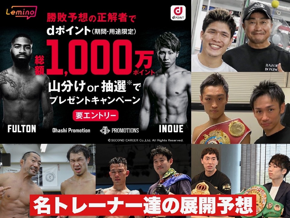 �t���g��vs��㏮��\�z