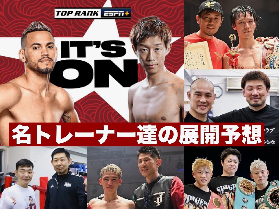 ���~���Xvs������! ���̓W�J�ɂȂ�Ζʔ���!